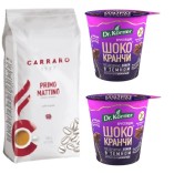 Кофе зерновой и шококранчи 2 шт